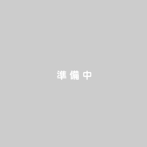 in_preparation