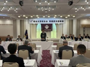 社長ブログ
